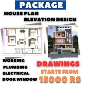 house design package starts from 15000