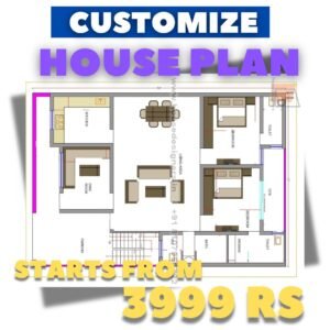 house plan just in 3999