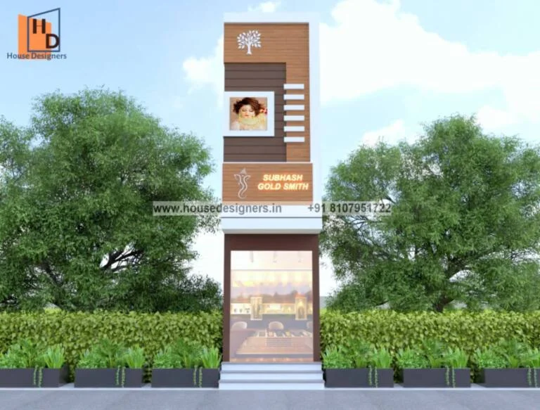 Small Shop Front Elevation Design